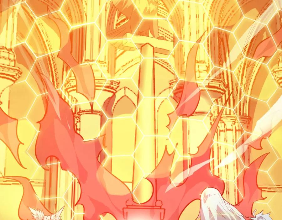 《全民御兽：开局觉醒神话级天赋》第16话 赤鸦谷 第71页
