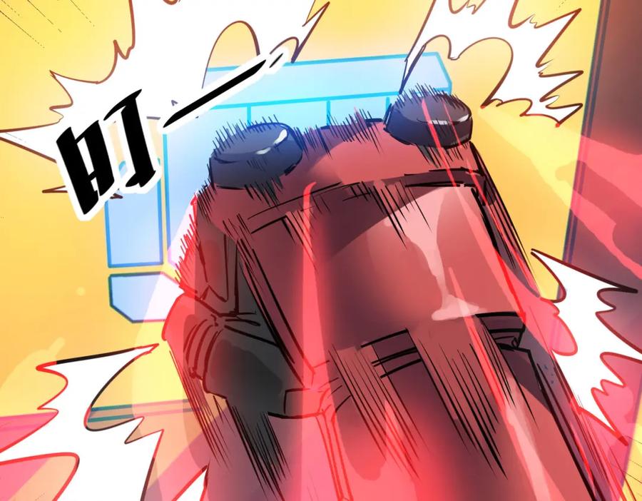《全民御兽：开局觉醒神话级天赋》第16话 赤鸦谷 第67页