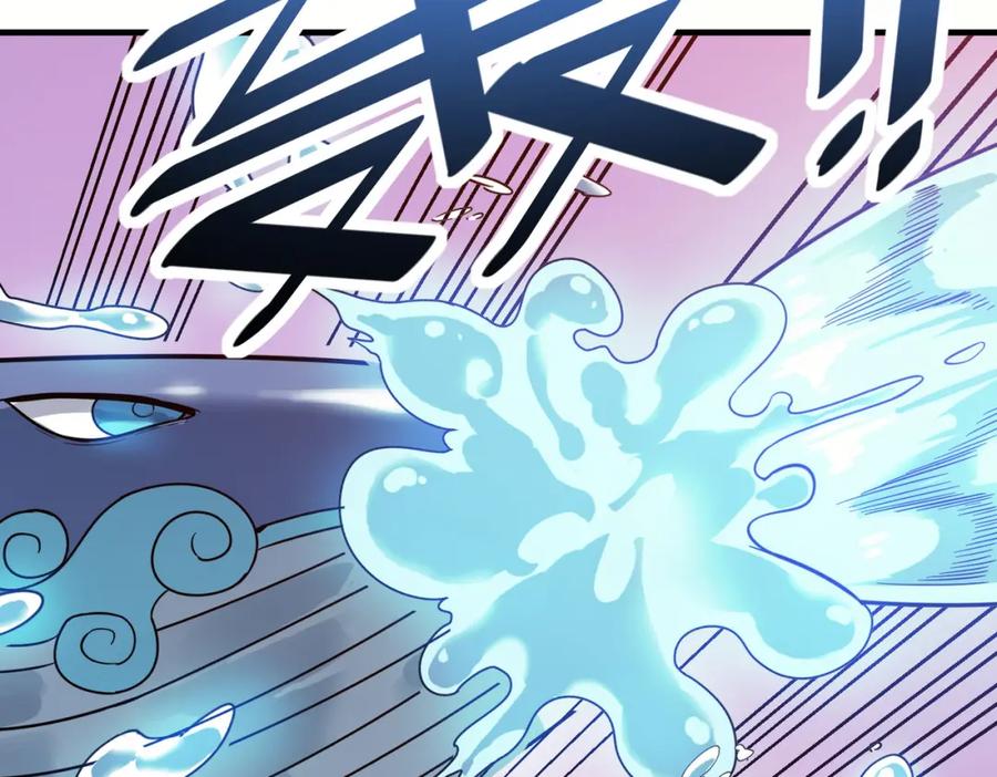 《全民御兽：开局觉醒神话级天赋》第16话 赤鸦谷 第23页