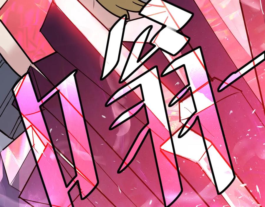 《全民御兽：开局觉醒神话级天赋》第16话 赤鸦谷 第176页