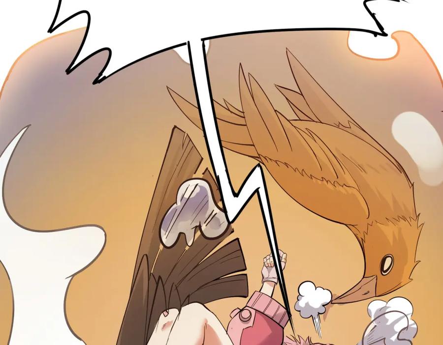 《全民御兽：开局觉醒神话级天赋》第16话 赤鸦谷 第42页