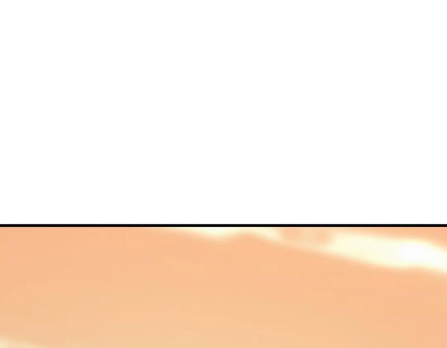《全民御兽：开局觉醒神话级天赋》第16话 赤鸦谷 第140页