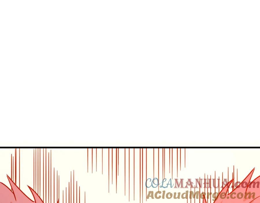 《全民御兽：开局觉醒神话级天赋》第16话 赤鸦谷 第33页