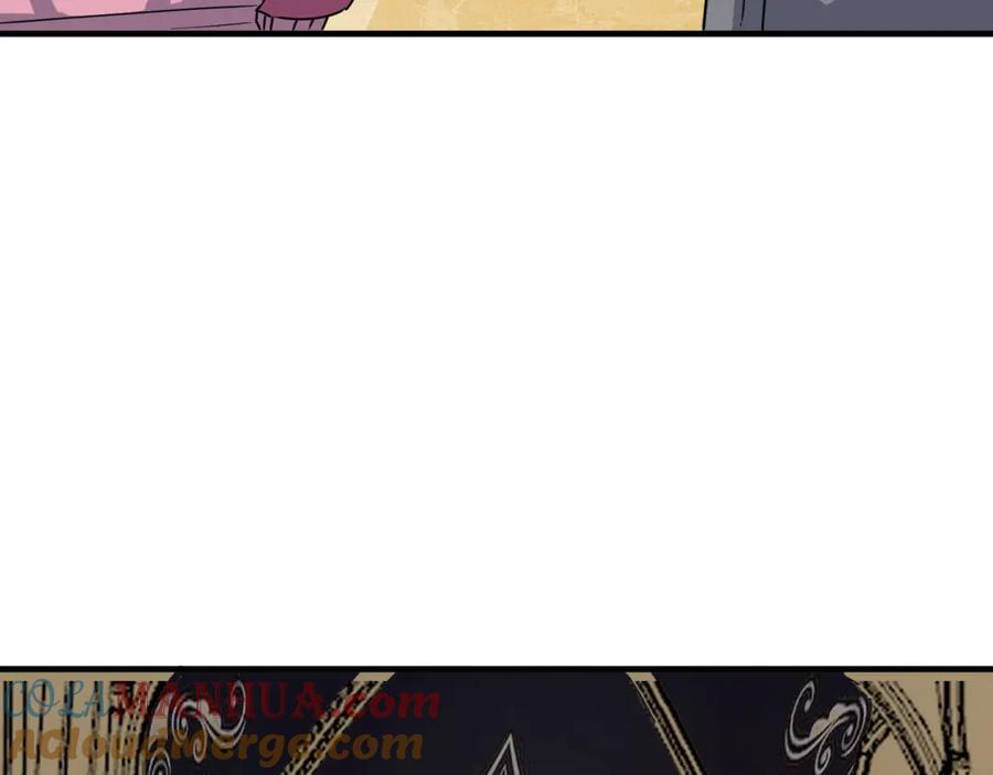 《全民御兽：开局觉醒神话级天赋》第16话 赤鸦谷 第77页