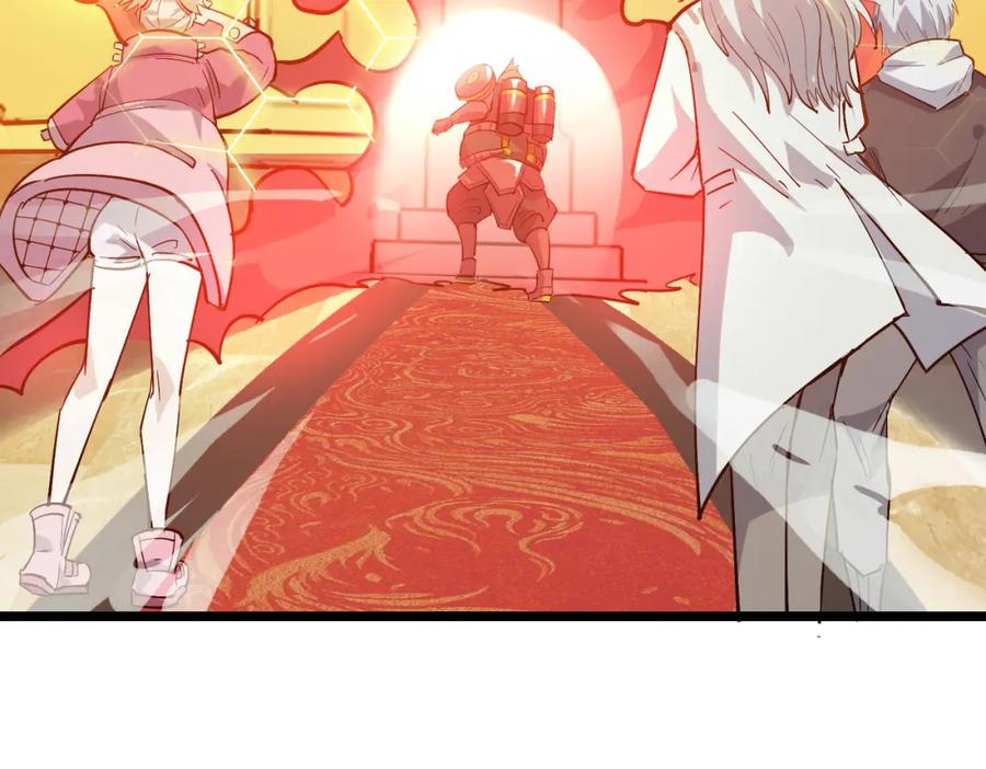 《全民御兽：开局觉醒神话级天赋》第16话 赤鸦谷 第72页