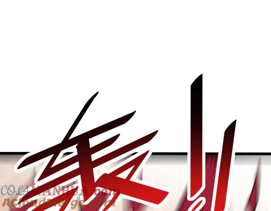 《全民御兽：开局觉醒神话级天赋》第16话 赤鸦谷 第9页