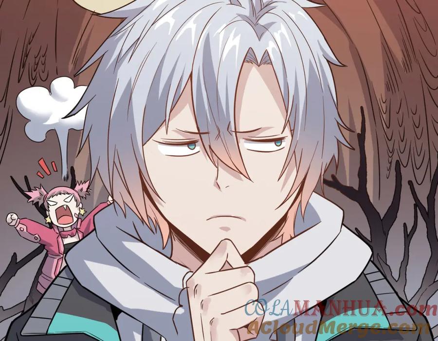 《全民御兽：开局觉醒神话级天赋》第16话 赤鸦谷 第149页