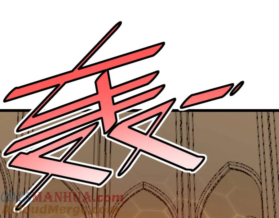 《全民御兽：开局觉醒神话级天赋》第16话 赤鸦谷 第69页