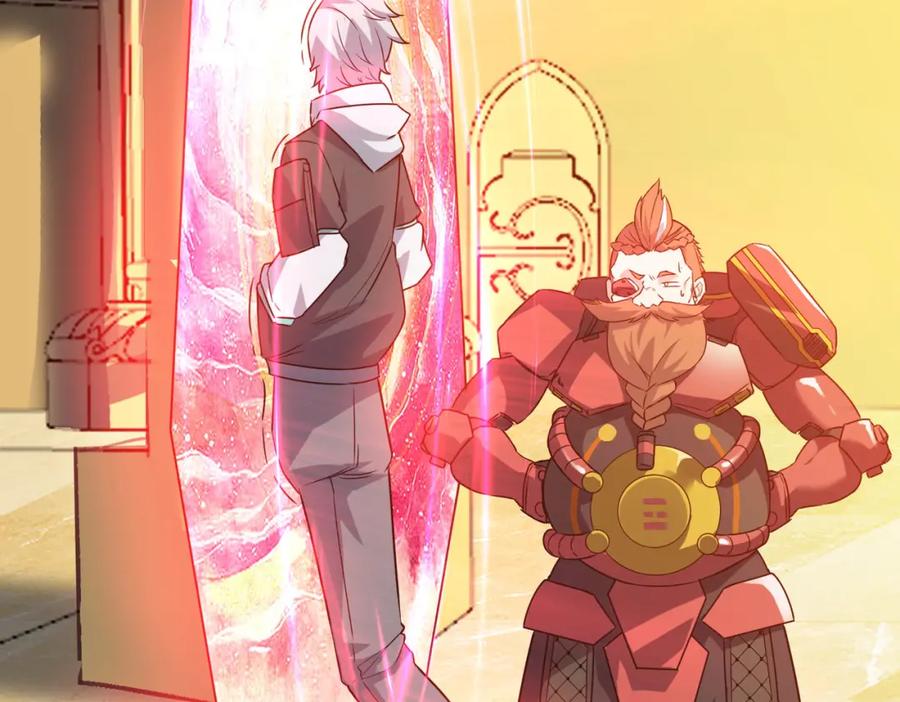 《全民御兽：开局觉醒神话级天赋》第16话 赤鸦谷 第83页