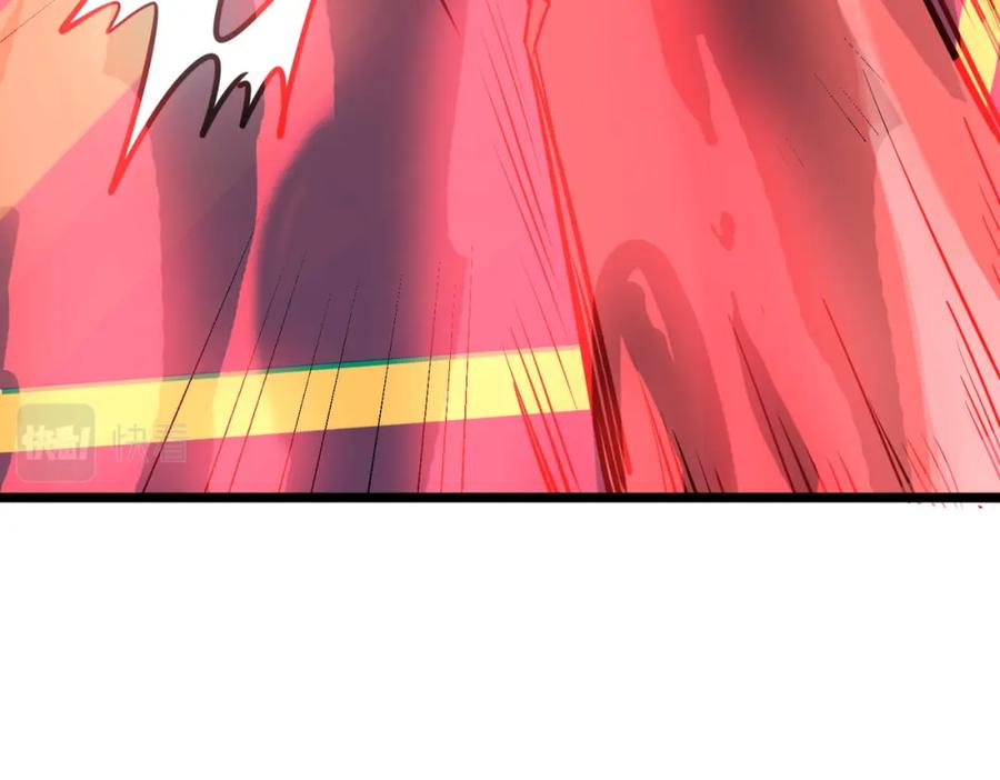 《全民御兽：开局觉醒神话级天赋》第16话 赤鸦谷 第68页