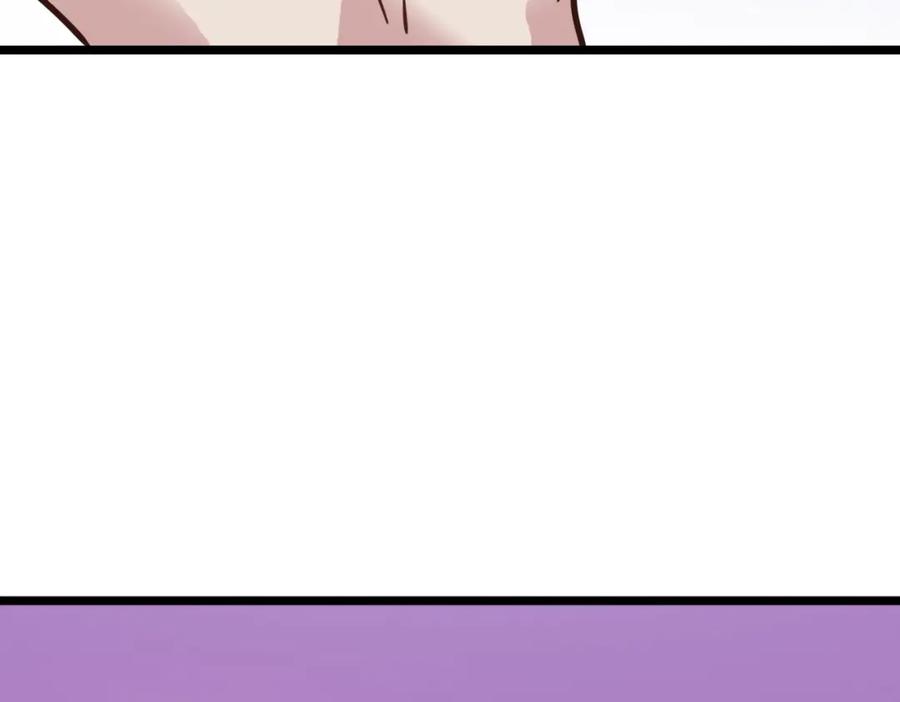 《全民御兽：开局觉醒神话级天赋》第16话 赤鸦谷 第187页