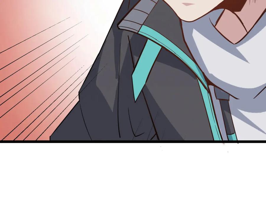 《全民御兽：开局觉醒神话级天赋》第16话 赤鸦谷 第160页