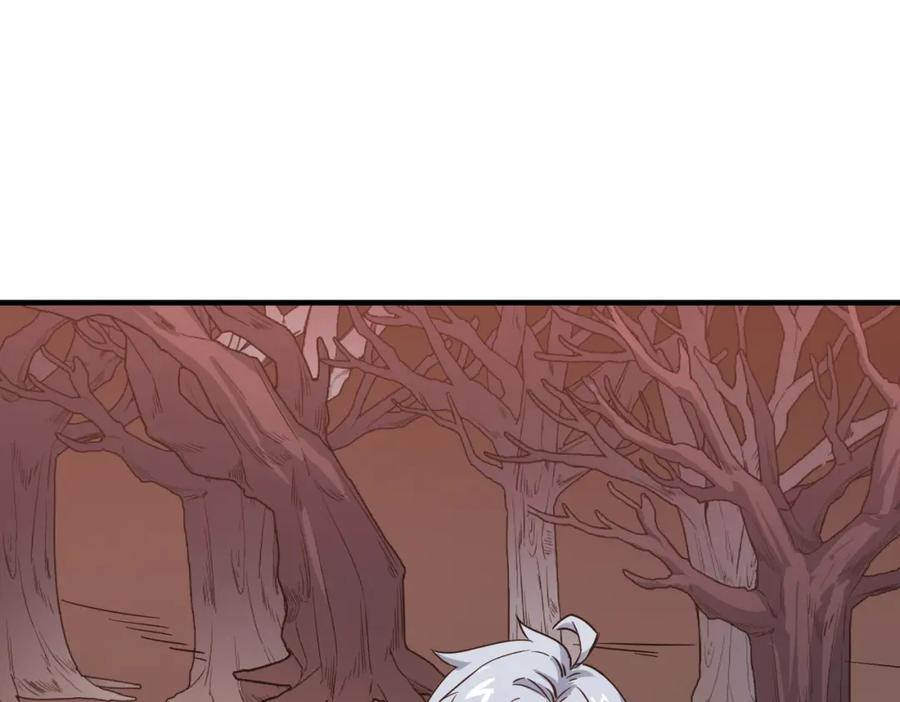 《全民御兽：开局觉醒神话级天赋》第16话 赤鸦谷 第151页
