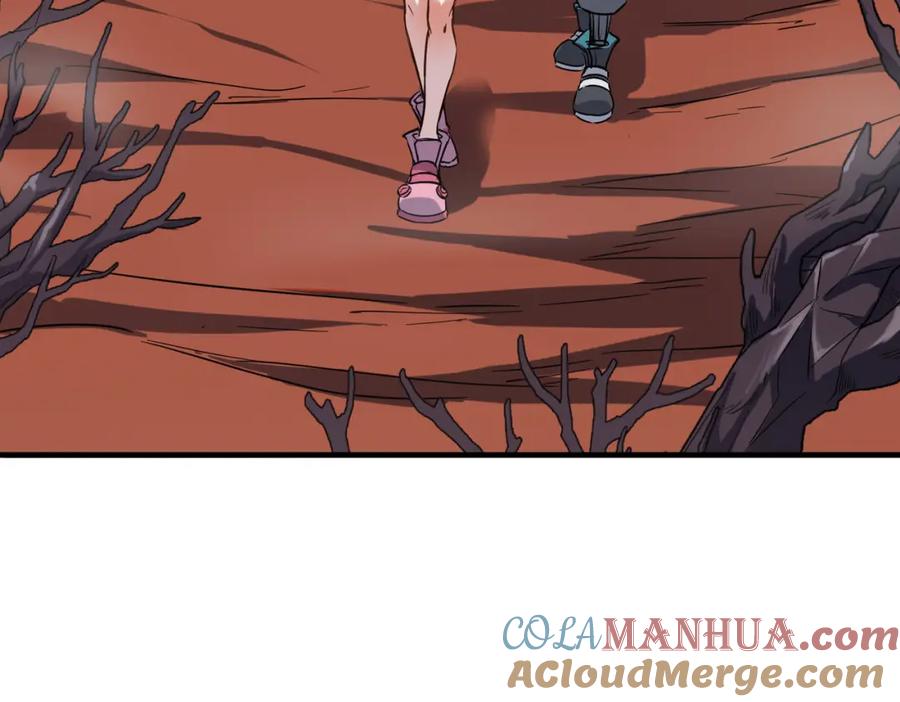 《全民御兽：开局觉醒神话级天赋》第16话 赤鸦谷 第97页