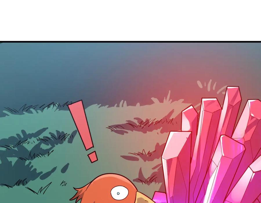 《全民御兽：开局觉醒神话级天赋》第17话 生死契约 第55页