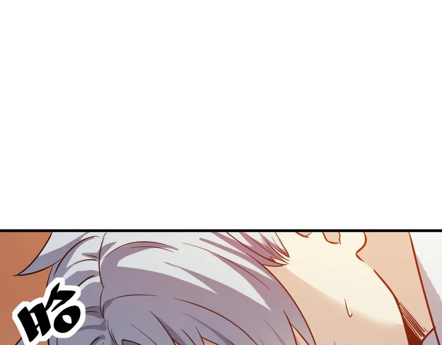 《全民御兽：开局觉醒神话级天赋》第17话 生死契约 第40页