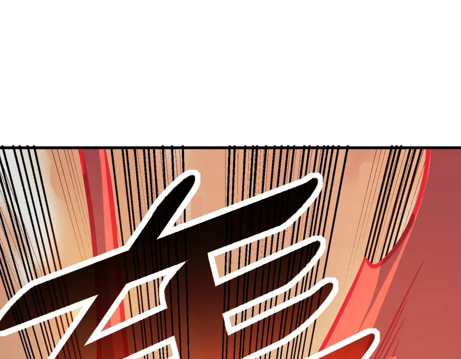 《全民御兽：开局觉醒神话级天赋》第17话 生死契约 第35页