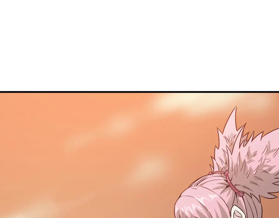 《全民御兽：开局觉醒神话级天赋》第17话 生死契约 第70页
