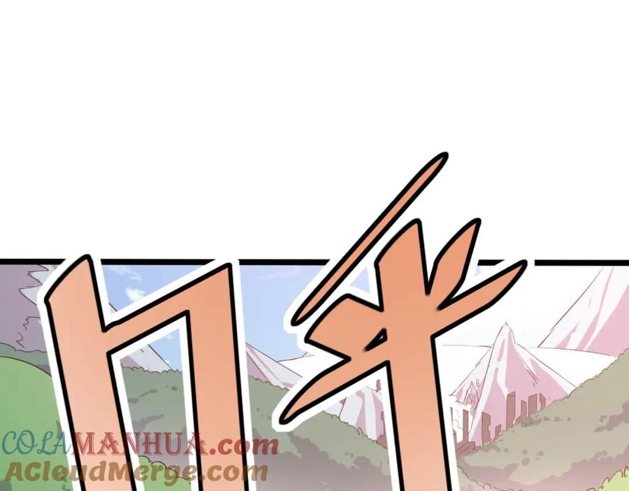 《全民御兽：开局觉醒神话级天赋》第17话 生死契约 第129页