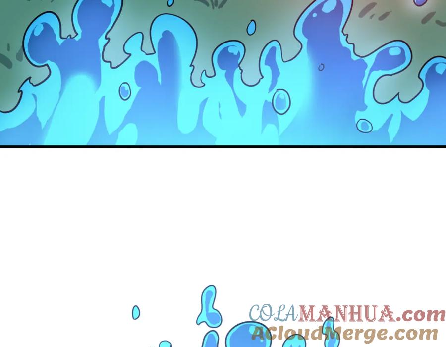 《全民御兽：开局觉醒神话级天赋》第17话 生死契约 第57页
