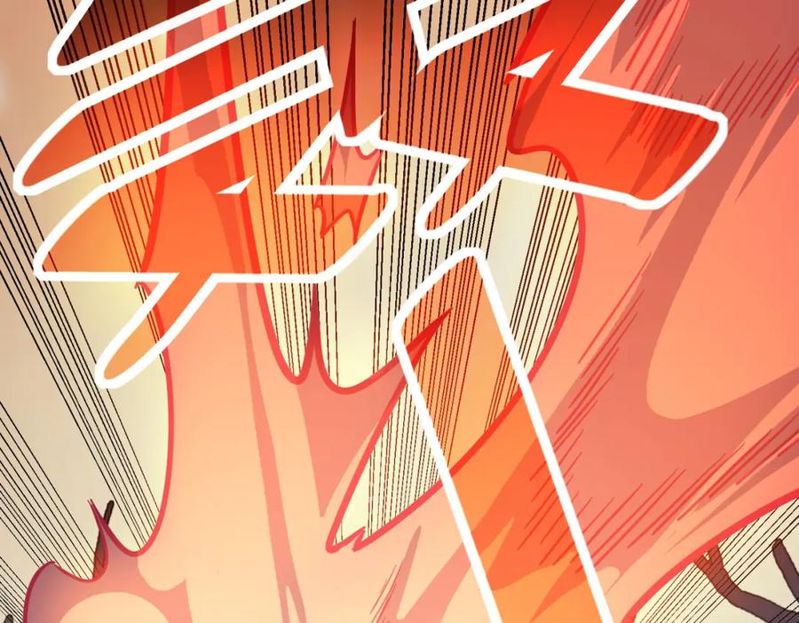 《全民御兽：开局觉醒神话级天赋》第17话 生死契约 第36页