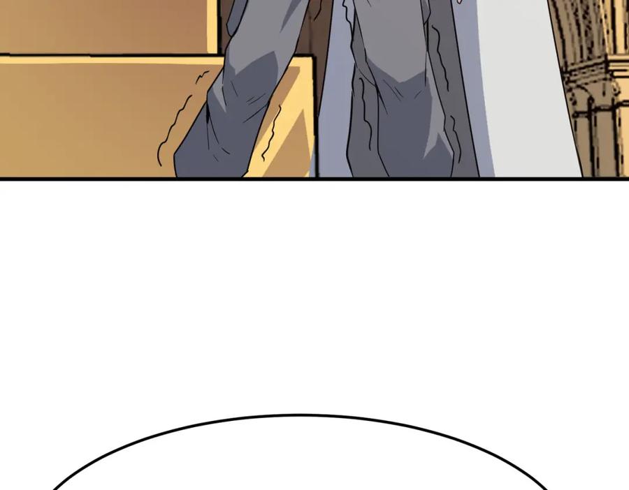 《全民御兽：开局觉醒神话级天赋》第17话 生死契约 第86页