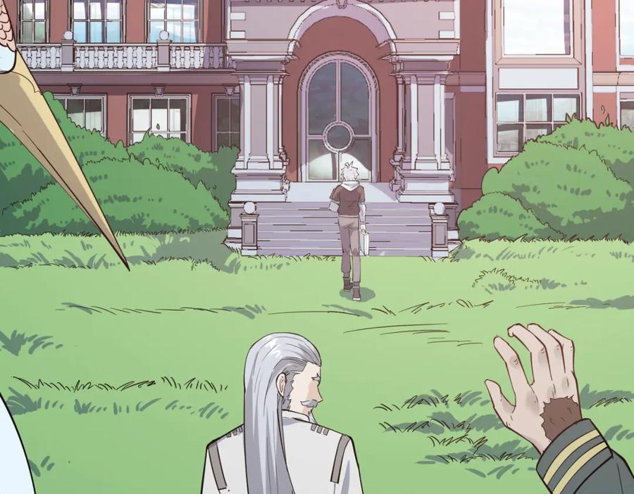 《全民御兽：开局觉醒神话级天赋》第17话 生死契约 第139页