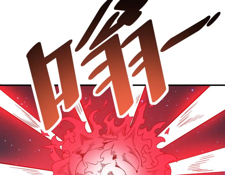 《全民御兽：开局觉醒神话级天赋》第17话 生死契约 第66页
