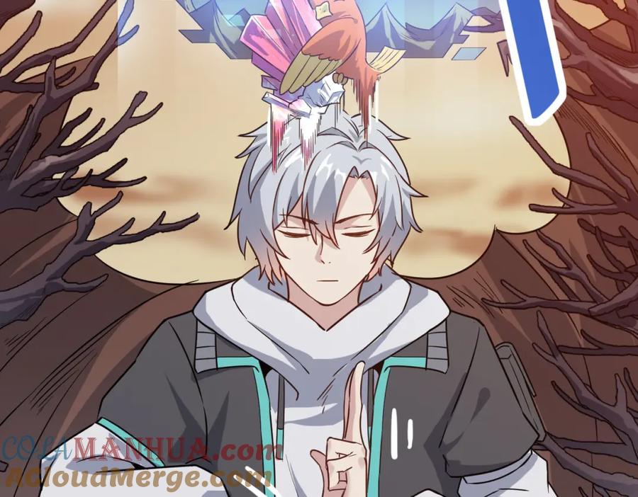 《全民御兽：开局觉醒神话级天赋》第17话 生死契约 第45页