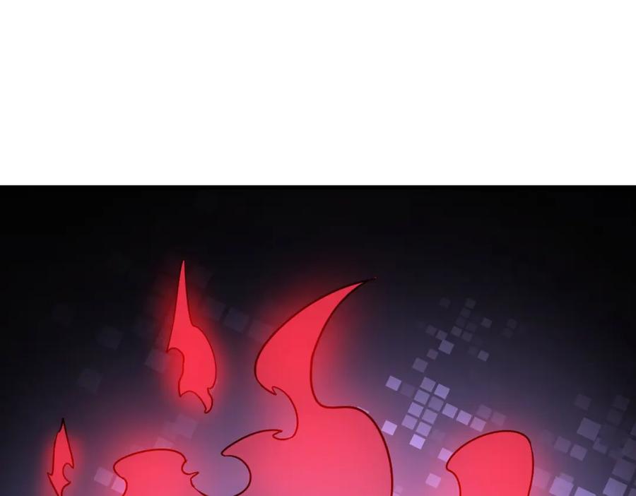 《全民御兽：开局觉醒神话级天赋》第17话 生死契约 第62页