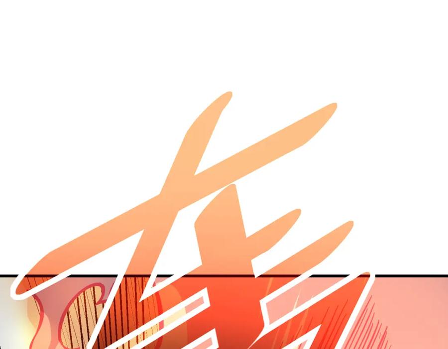 《全民御兽：开局觉醒神话级天赋》第17话 生死契约 第31页