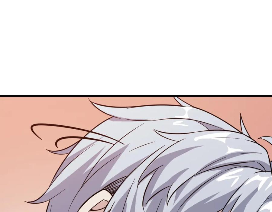《全民御兽：开局觉醒神话级天赋》第17话 生死契约 第6页
