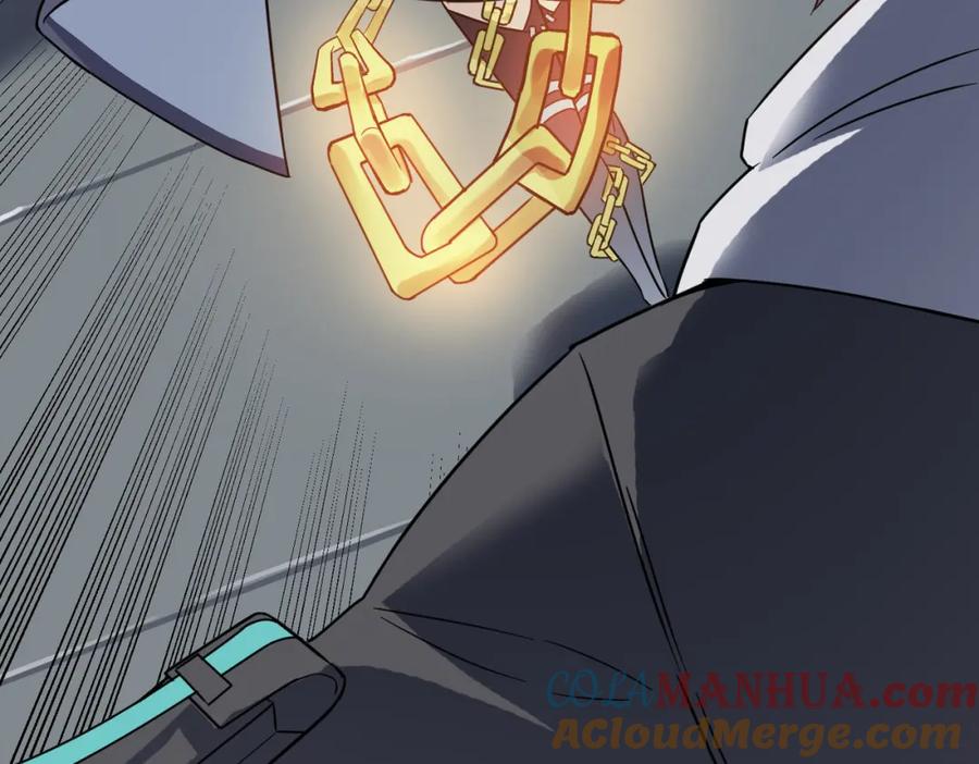 《全民御兽：开局觉醒神话级天赋》第18话 天道之链 第133页