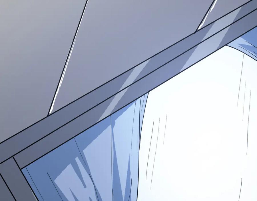 《全民御兽：开局觉醒神话级天赋》第18话 天道之链 第55页