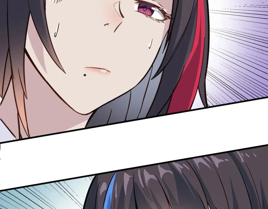 《全民御兽：开局觉醒神话级天赋》第18话 天道之链 第80页