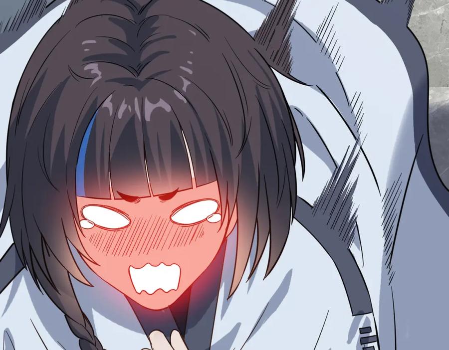 《全民御兽：开局觉醒神话级天赋》第18话 天道之链 第92页