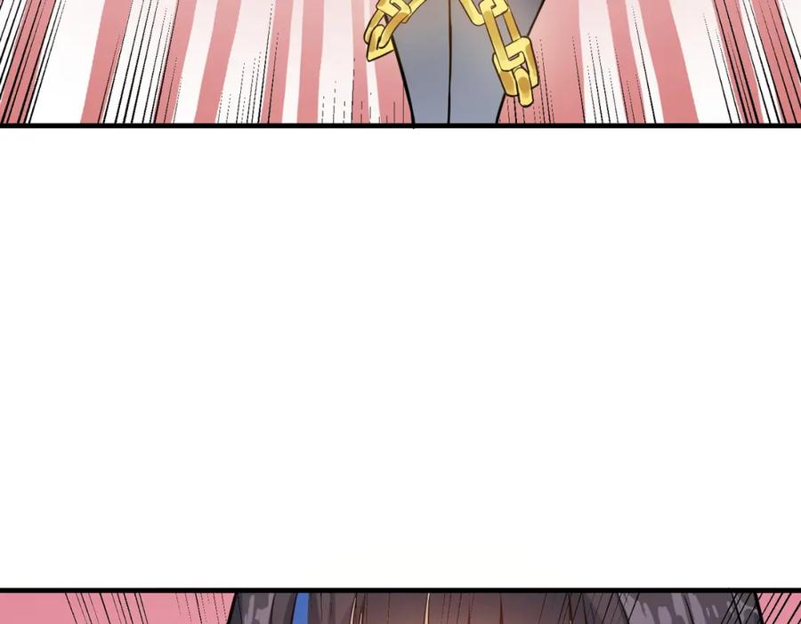 《全民御兽：开局觉醒神话级天赋》第18话 天道之链 第114页
