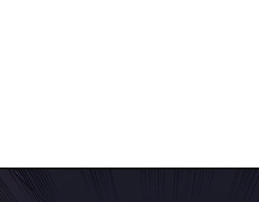 《全民御兽：开局觉醒神话级天赋》第18话 天道之链 第22页