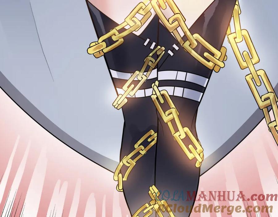 《全民御兽：开局觉醒神话级天赋》第18话 天道之链 第113页