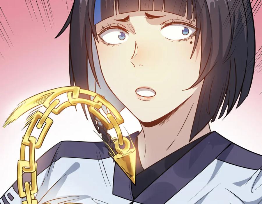 《全民御兽：开局觉醒神话级天赋》第18话 天道之链 第115页
