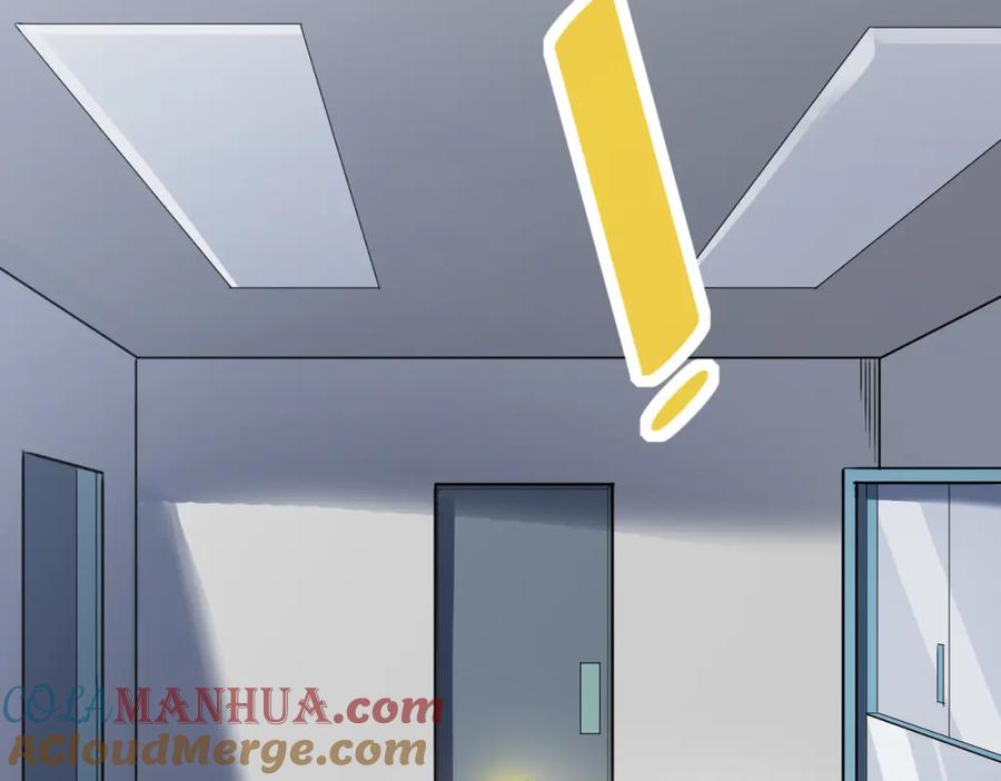 《全民御兽：开局觉醒神话级天赋》第18话 天道之链 第165页