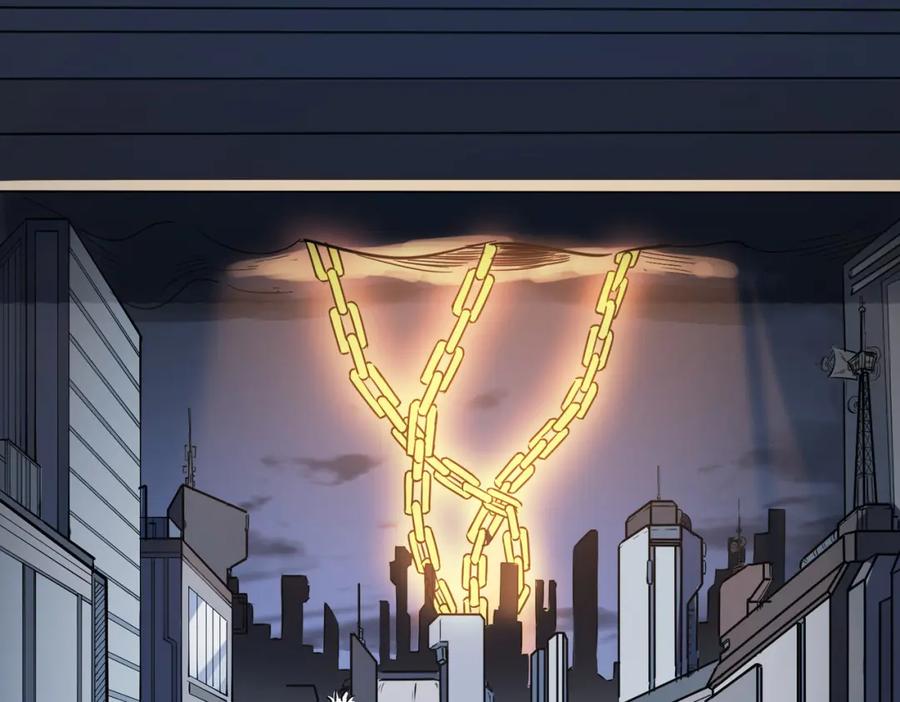 《全民御兽：开局觉醒神话级天赋》第18话 天道之链 第34页