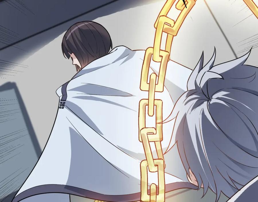 《全民御兽：开局觉醒神话级天赋》第18话 天道之链 第132页