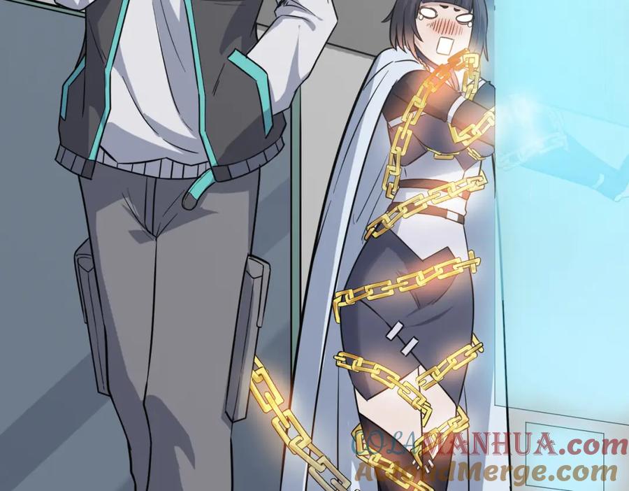 《全民御兽：开局觉醒神话级天赋》第18话 天道之链 第149页