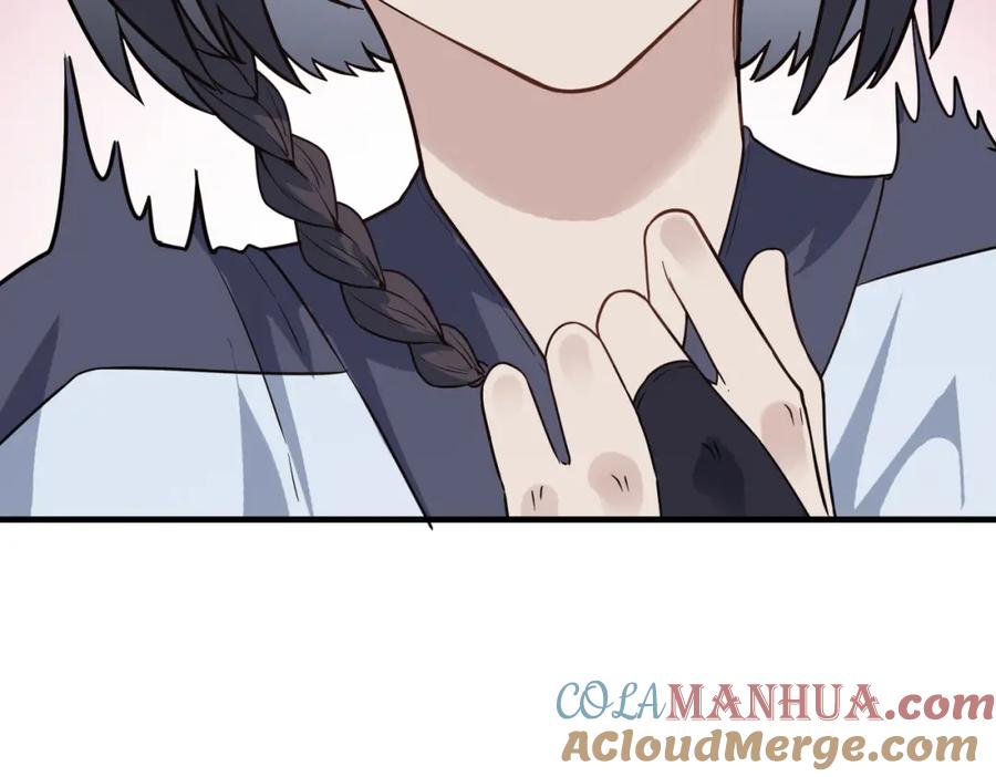 《全民御兽：开局觉醒神话级天赋》第18话 天道之链 第89页
