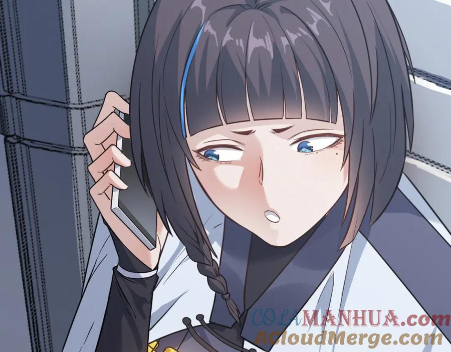《全民御兽：开局觉醒神话级天赋》第18话 天道之链 第173页