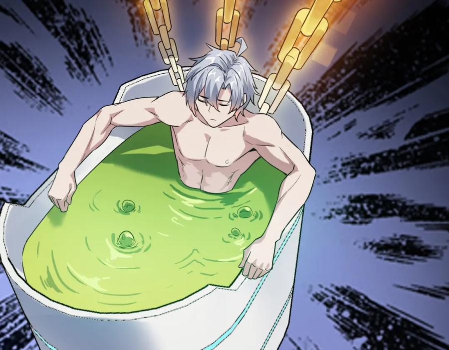 《全民御兽：开局觉醒神话级天赋》第18话 天道之链 第16页