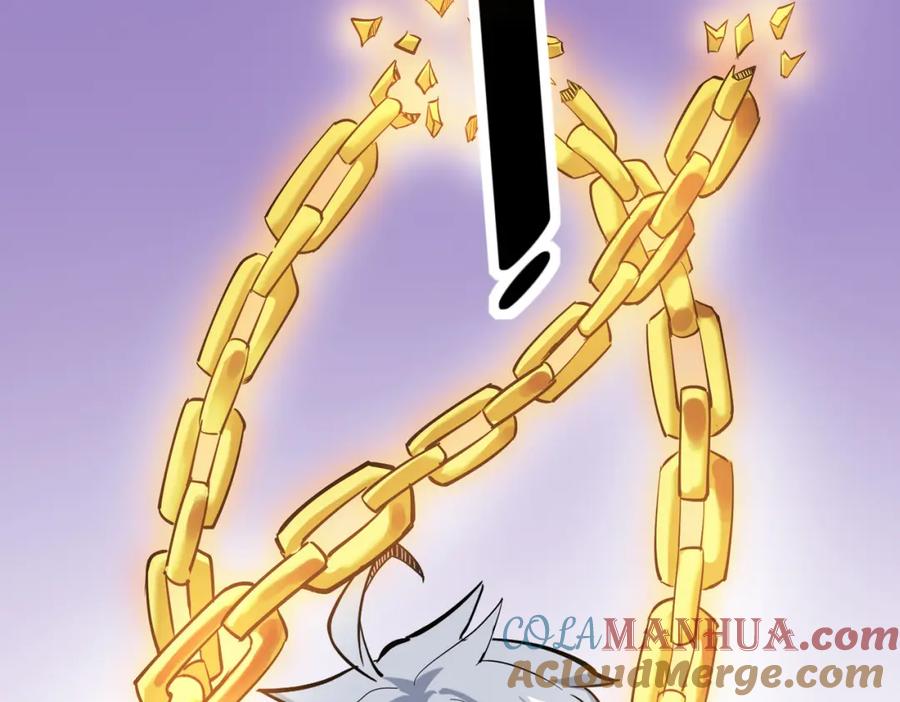 《全民御兽：开局觉醒神话级天赋》第18话 天道之链 第49页