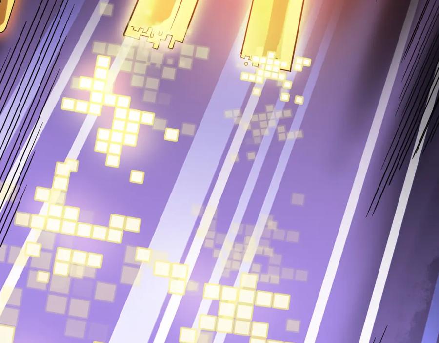 《全民御兽：开局觉醒神话级天赋》第18话 天道之链 第12页