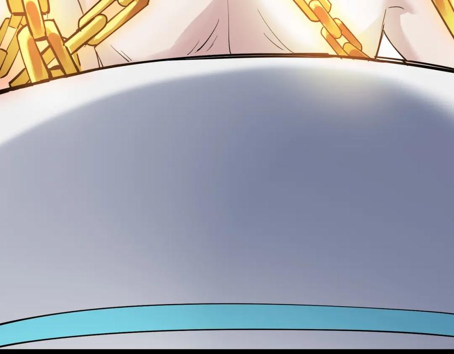 《全民御兽：开局觉醒神话级天赋》第18话 天道之链 第51页